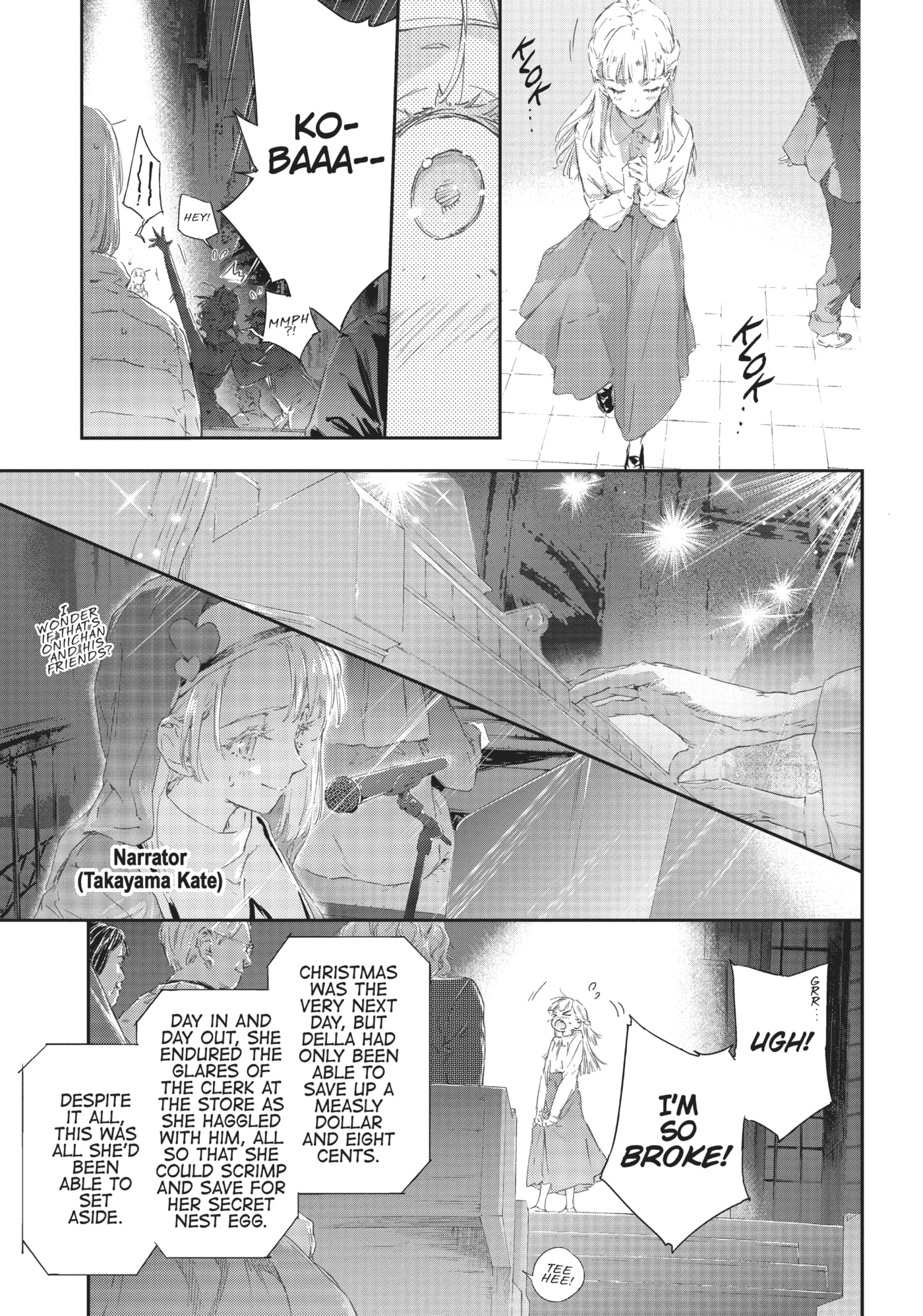 Boku wa Tomodachi ga Sukunai+ Chapter 82 page 5 - 