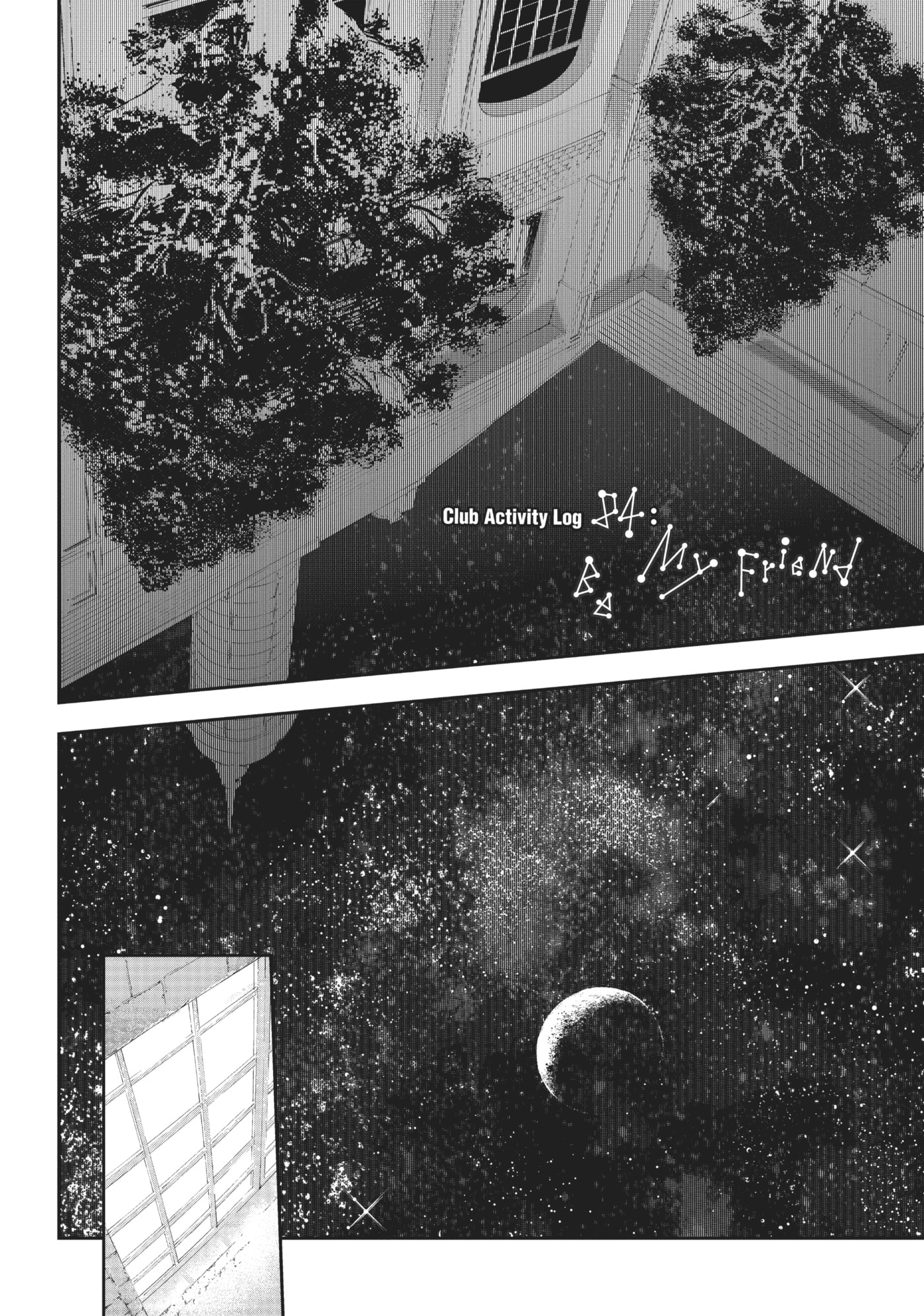 Boku wa Tomodachi ga Sukunai+ Chapter 84 page 1 - 