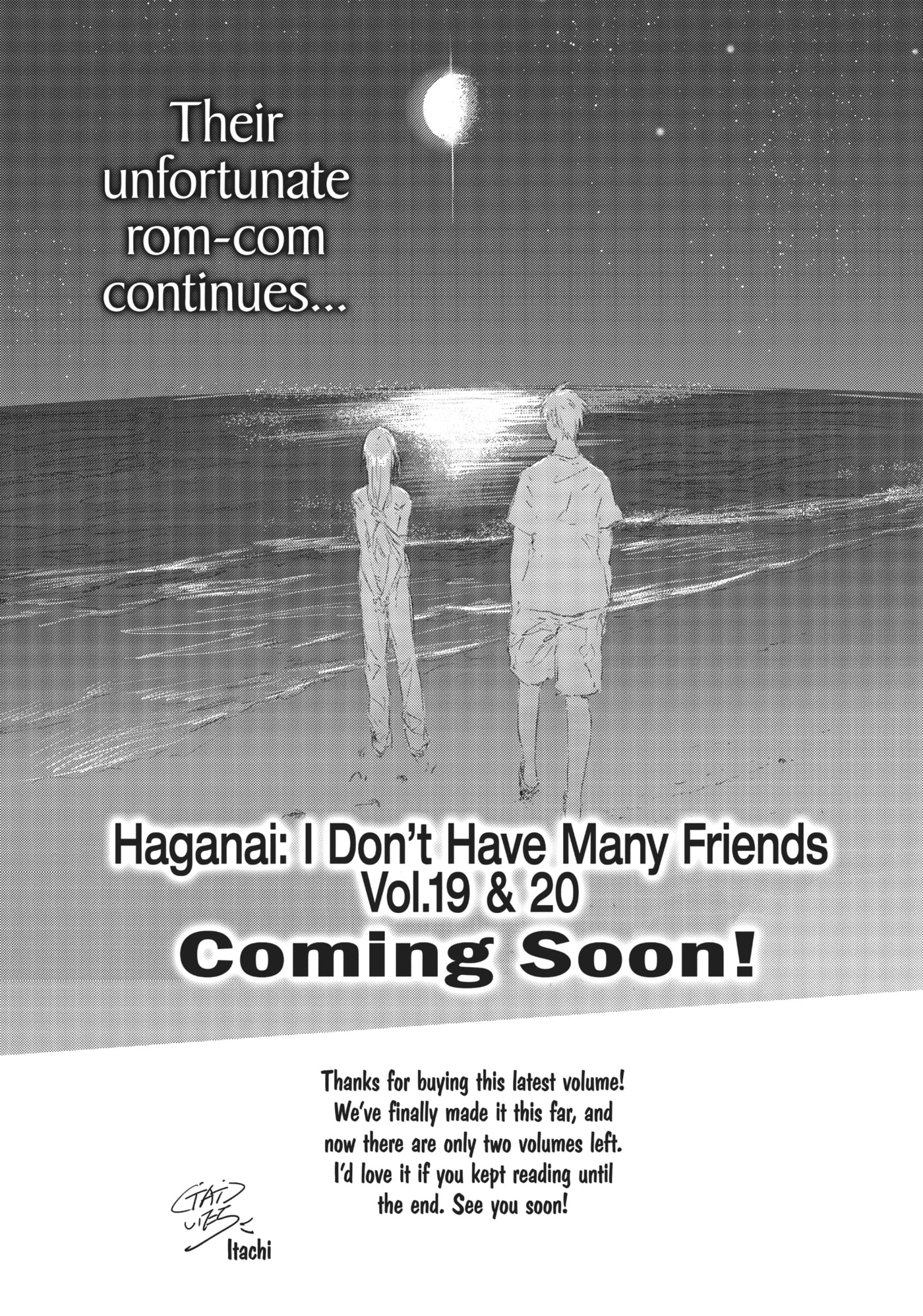 Boku wa Tomodachi ga Sukunai+ Chapter 84 page 25 - 