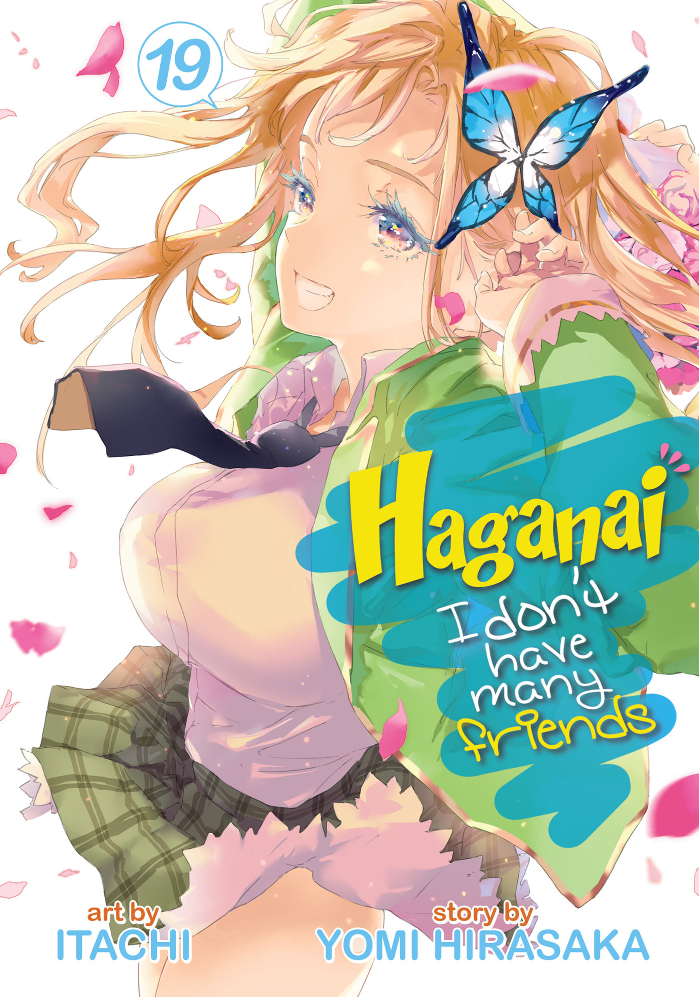 Boku wa Tomodachi ga Sukunai+ Chapter 85 page 1 - 