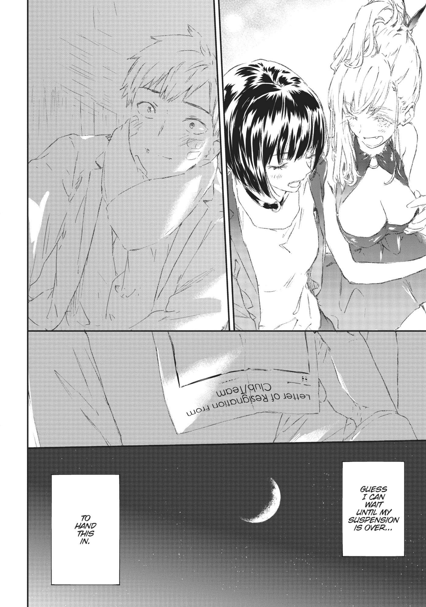 Boku wa Tomodachi ga Sukunai+ Chapter 85 page 12 - 