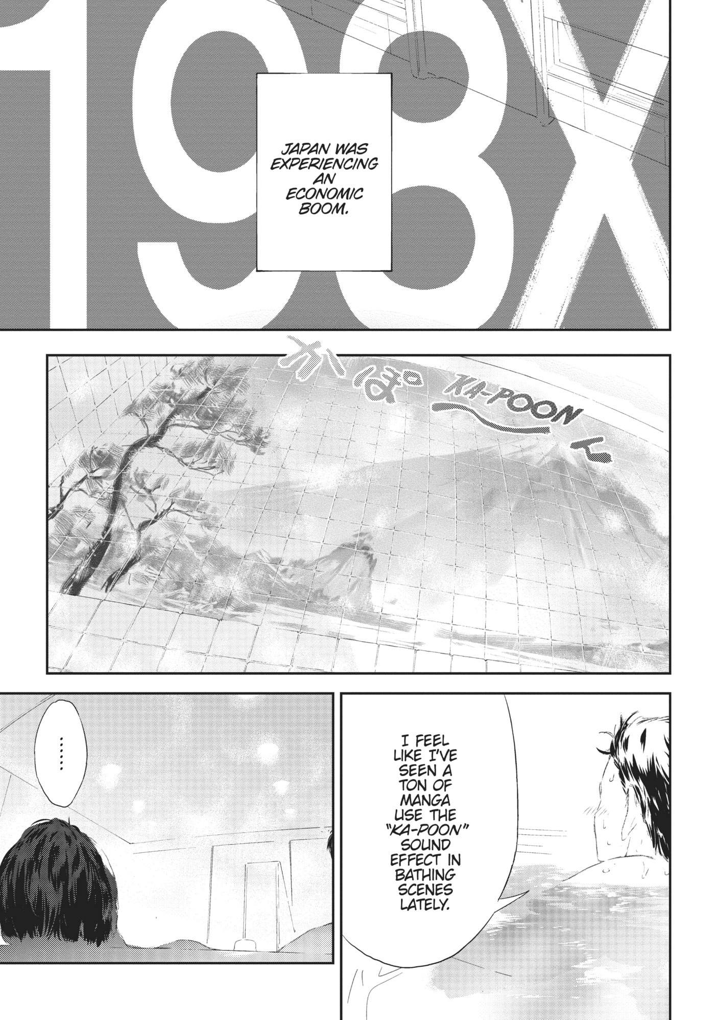 Boku wa Tomodachi ga Sukunai+ Chapter 86 page 1 - 