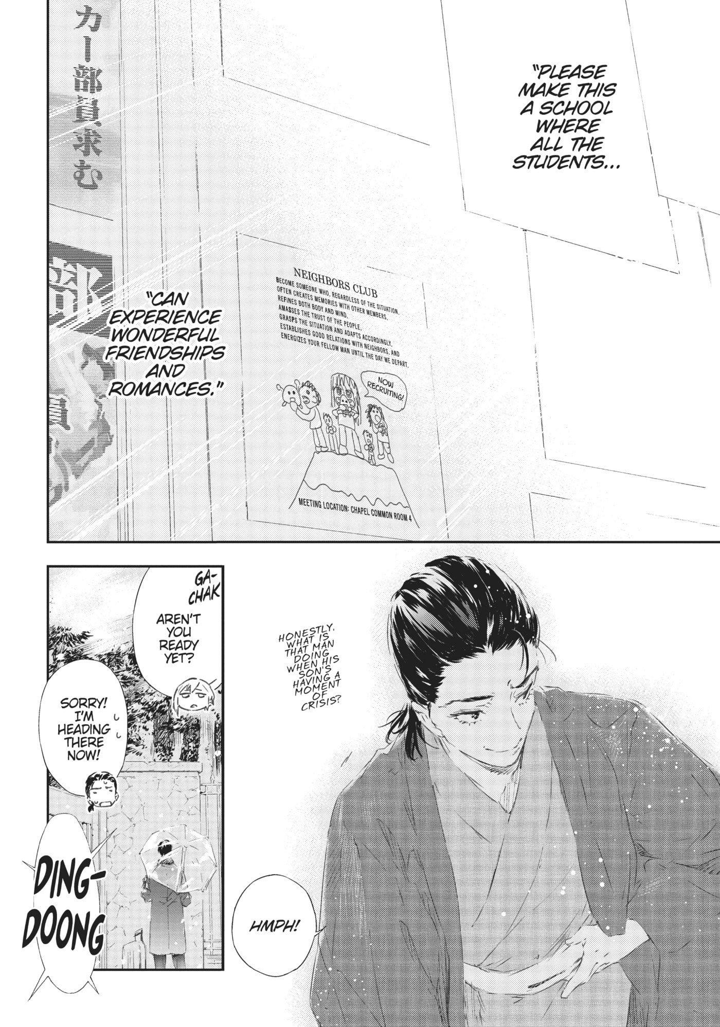 Boku wa Tomodachi ga Sukunai+ Chapter 86 page 30 - 