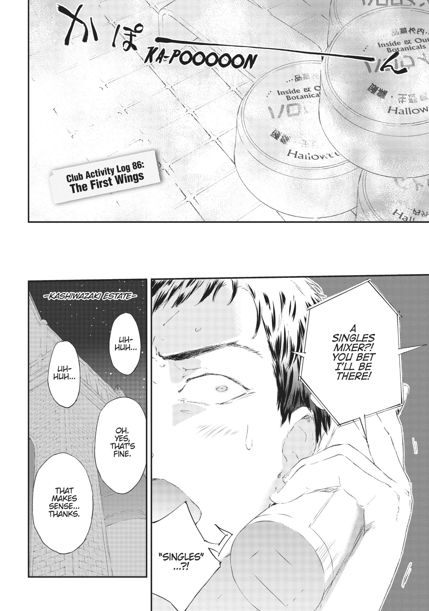Boku wa Tomodachi ga Sukunai+ Chapter 86 page 4 - 