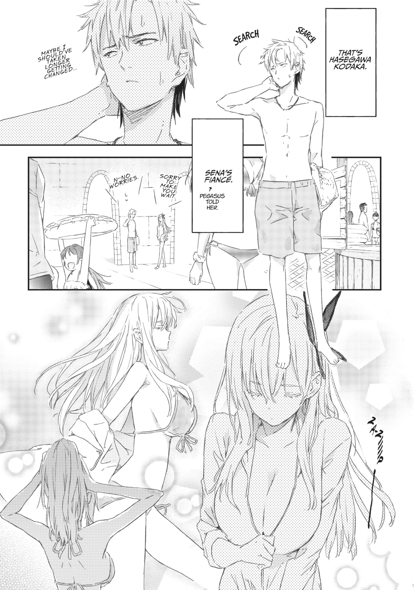 Boku wa Tomodachi ga Sukunai+ Chapter 86 page 47 - 