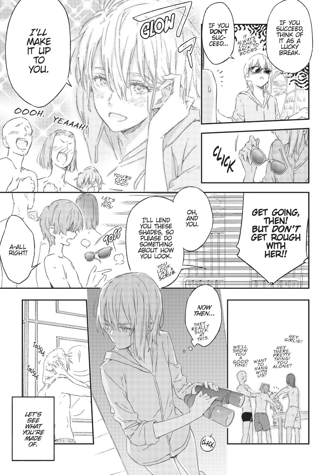 Boku wa Tomodachi ga Sukunai+ Chapter 86 page 51 - 