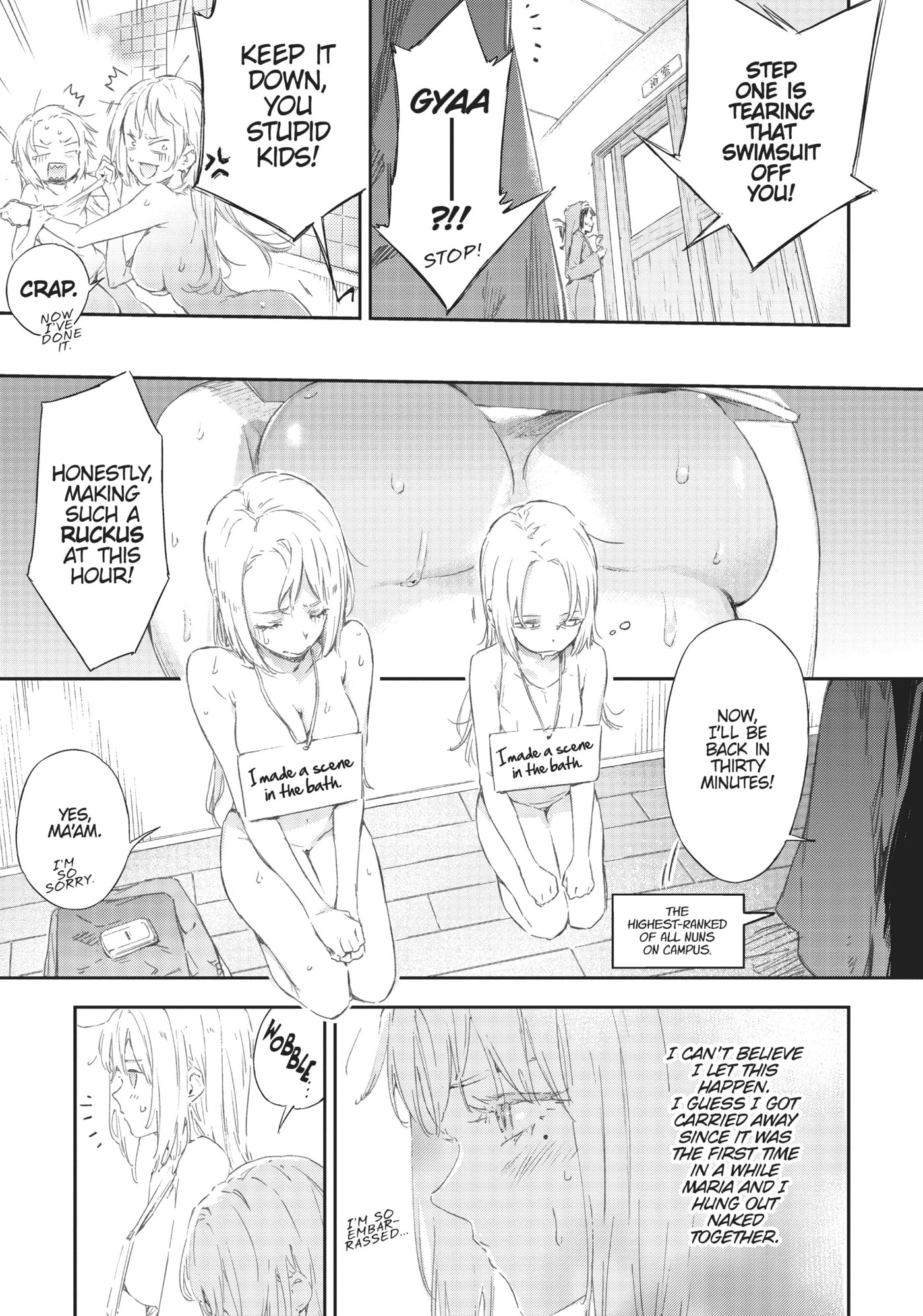 Boku wa Tomodachi ga Sukunai+ Chapter 86 page 83 - 
