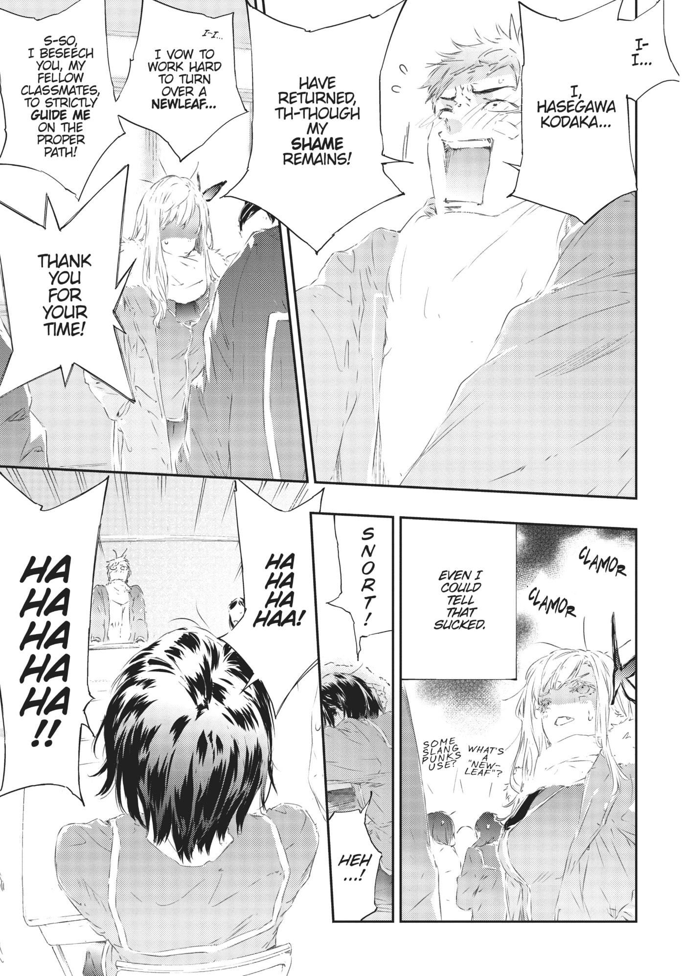 Boku wa Tomodachi ga Sukunai+ Chapter 87 page 15 - 