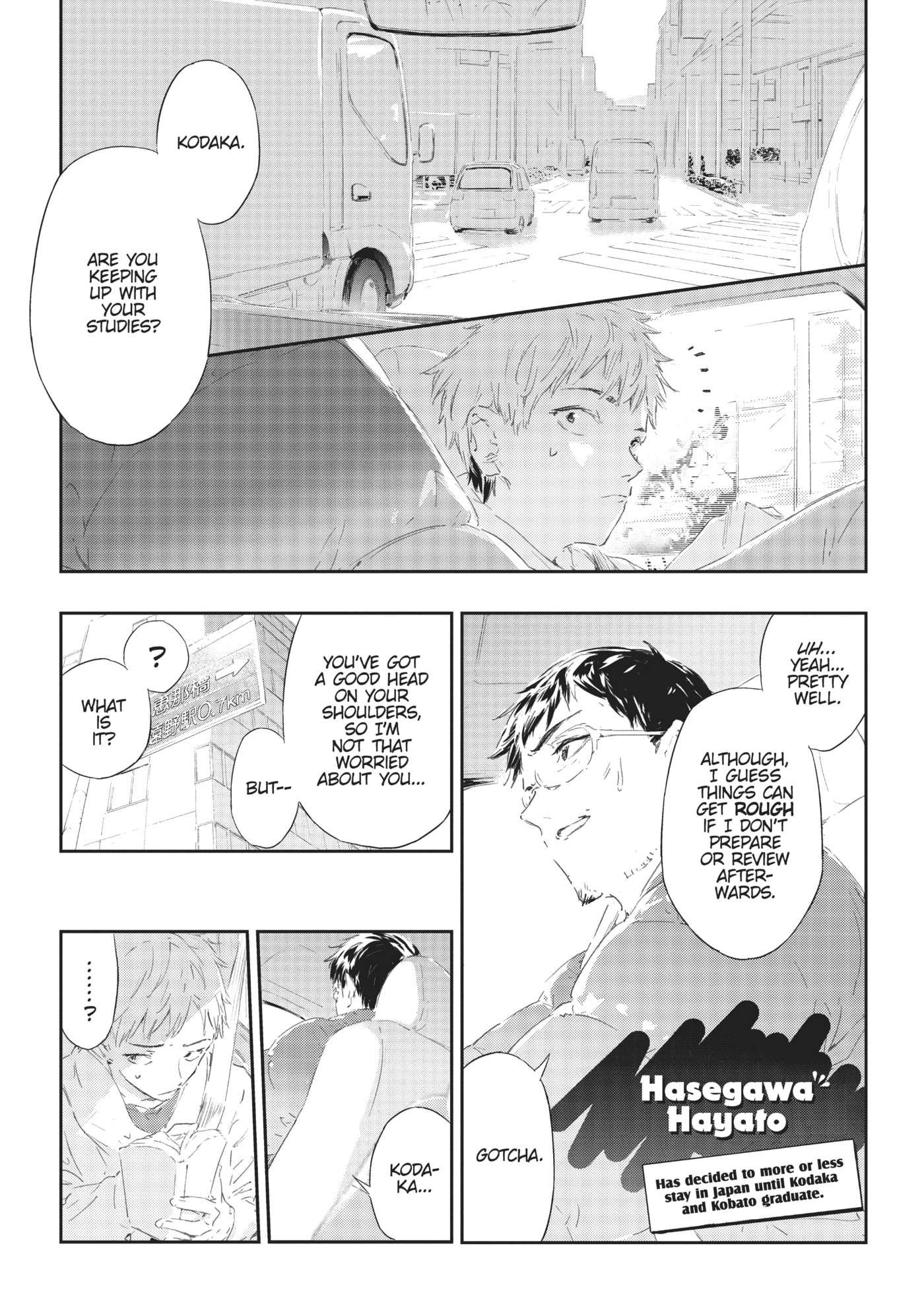 Boku wa Tomodachi ga Sukunai+ Chapter 88 page 1 - 