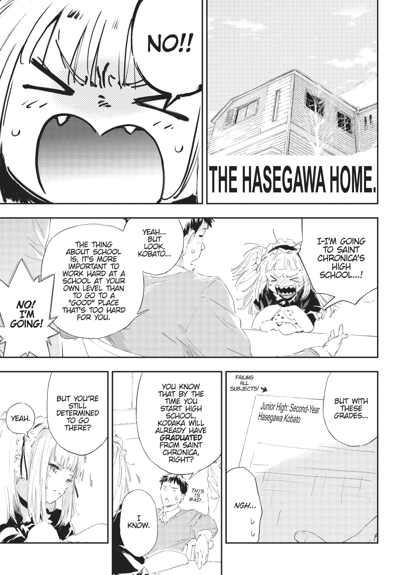 Boku wa Tomodachi ga Sukunai+ Chapter 88 page 3 - 