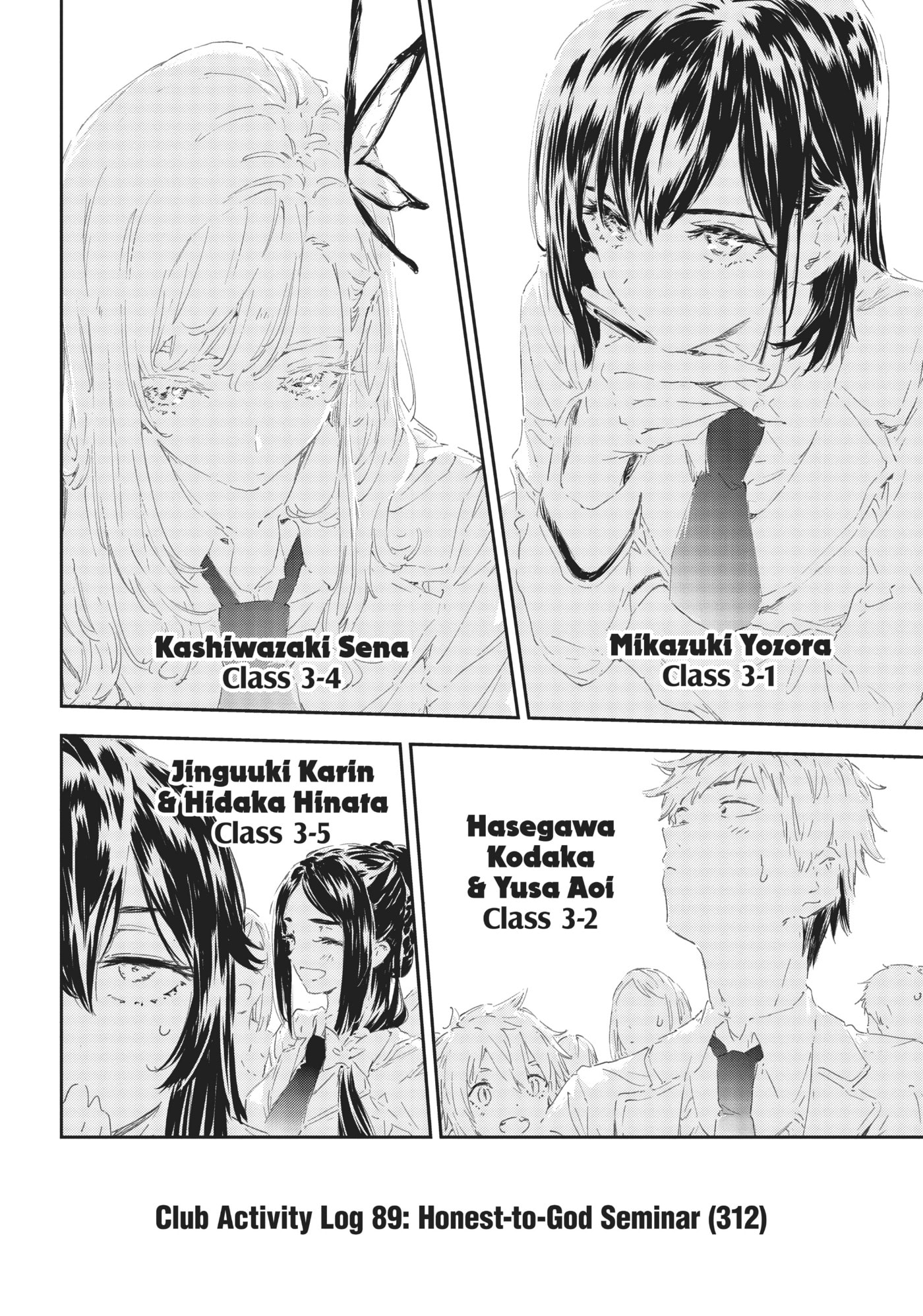 Boku wa Tomodachi ga Sukunai+ Chapter 89 page 4 - 