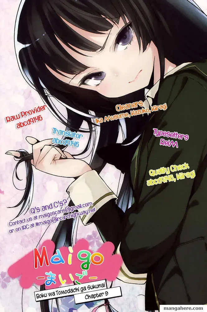 Boku wa Tomodachi ga Sukunai+ Chapter 9 page 31 - 