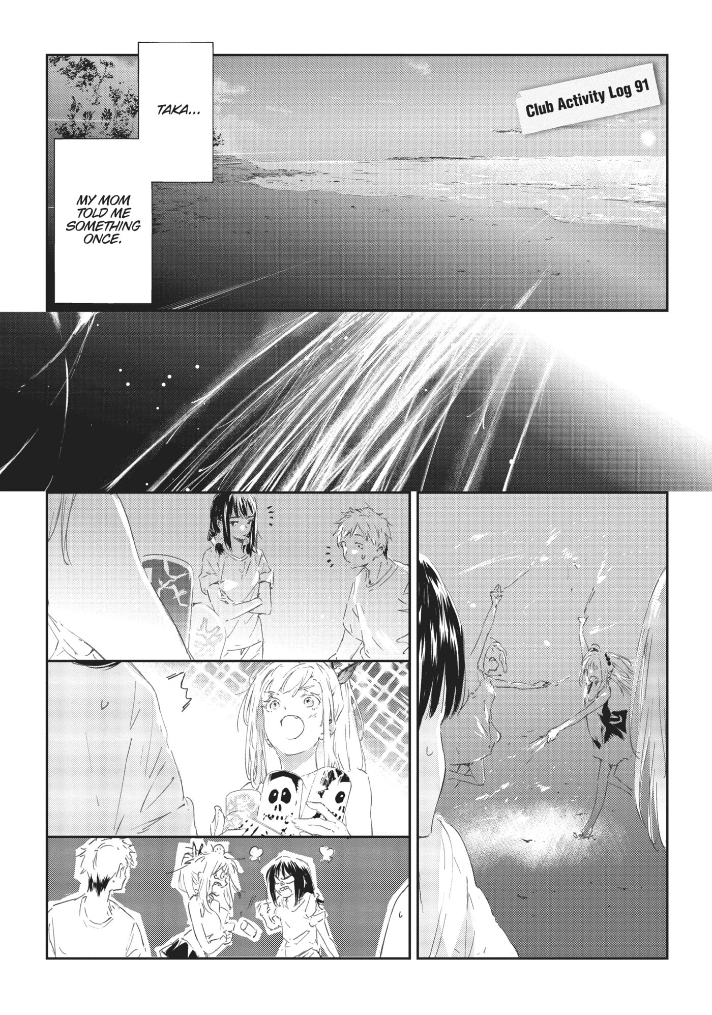 Boku wa Tomodachi ga Sukunai+ Chapter 91 page 1 - 