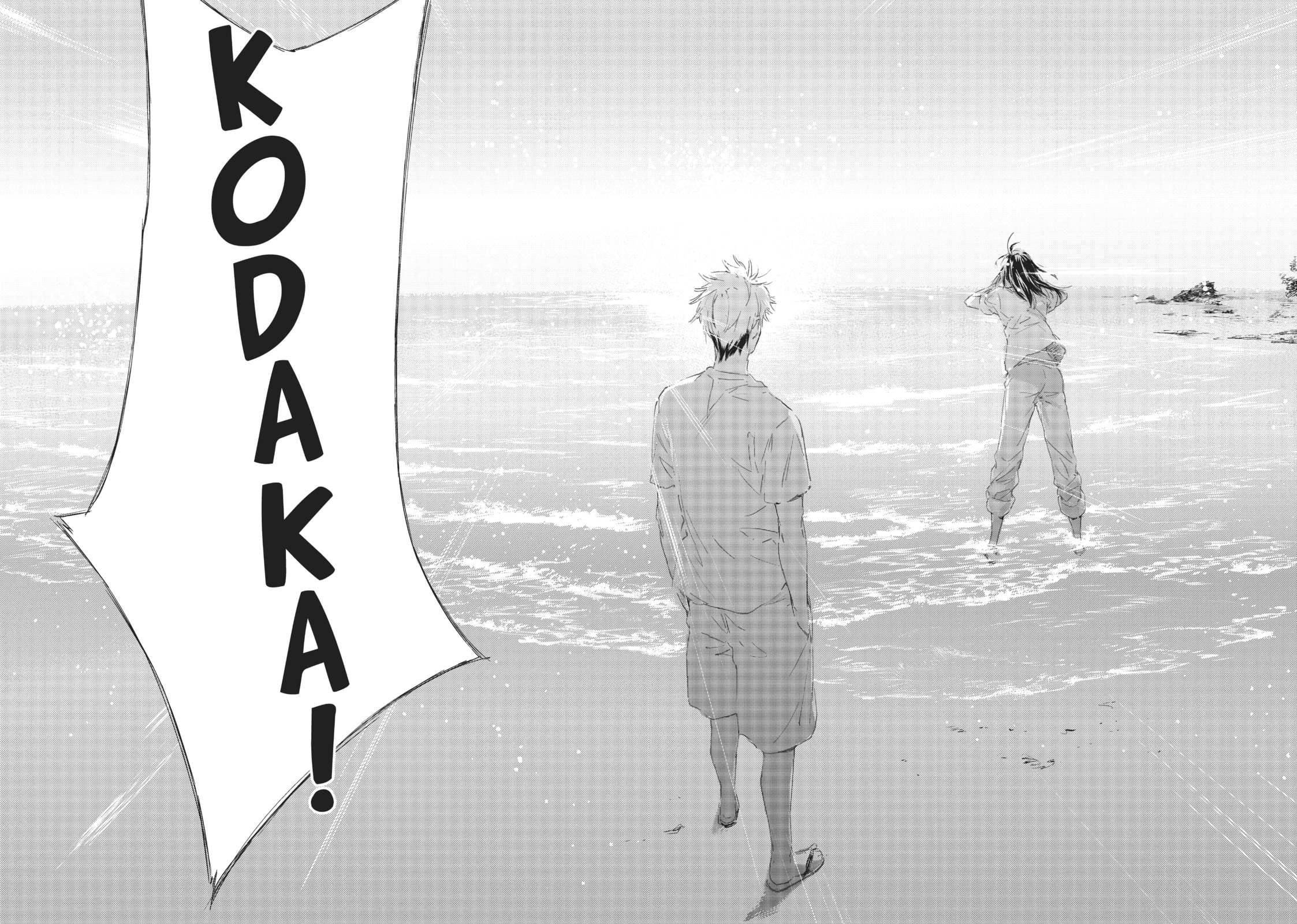 Boku wa Tomodachi ga Sukunai+ Chapter 91 page 14 - 