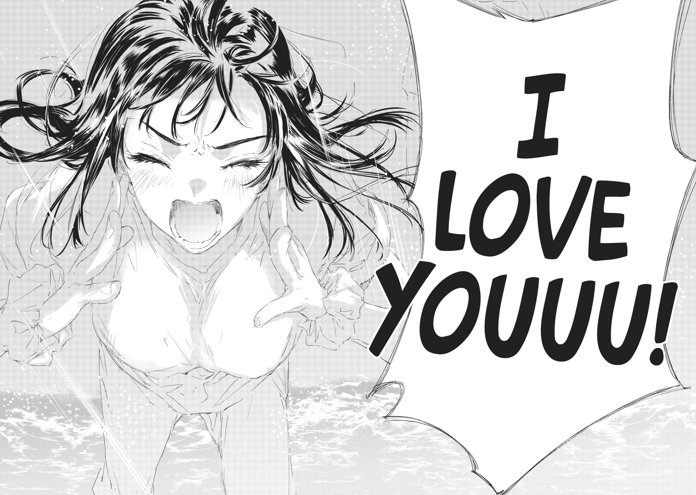 Boku wa Tomodachi ga Sukunai+ Chapter 91 page 15 - 