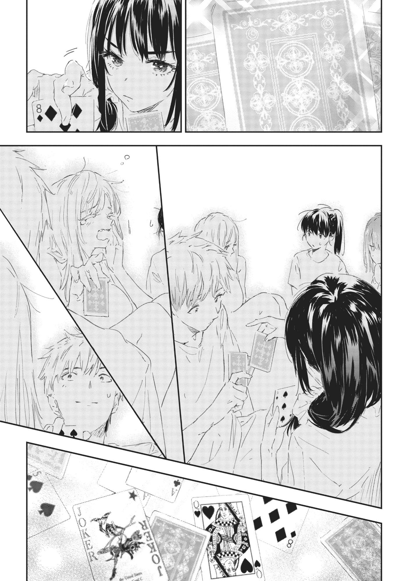 Boku wa Tomodachi ga Sukunai+ Chapter 91 page 3 - 