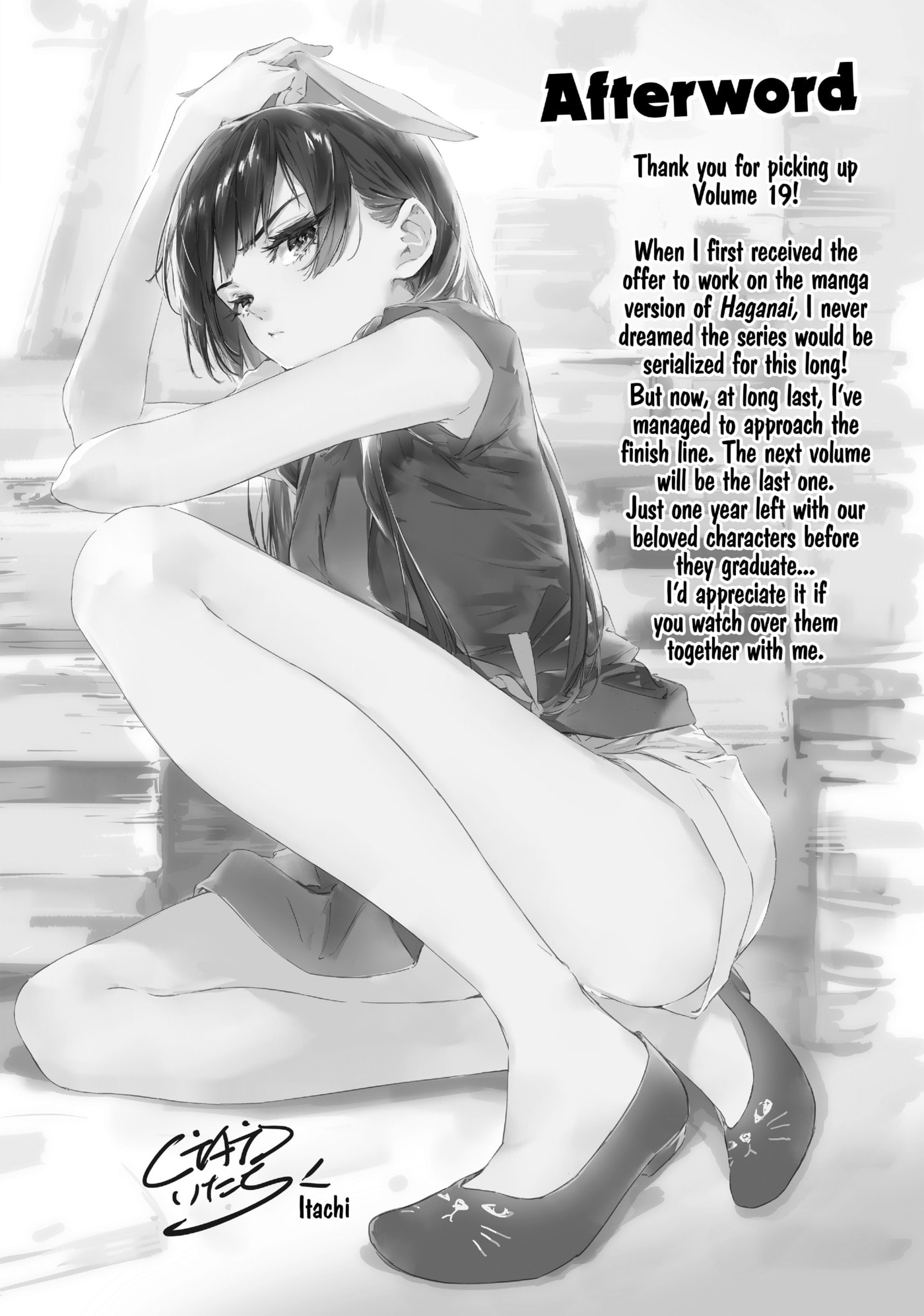 Boku wa Tomodachi ga Sukunai+ Chapter 91 page 27 - 