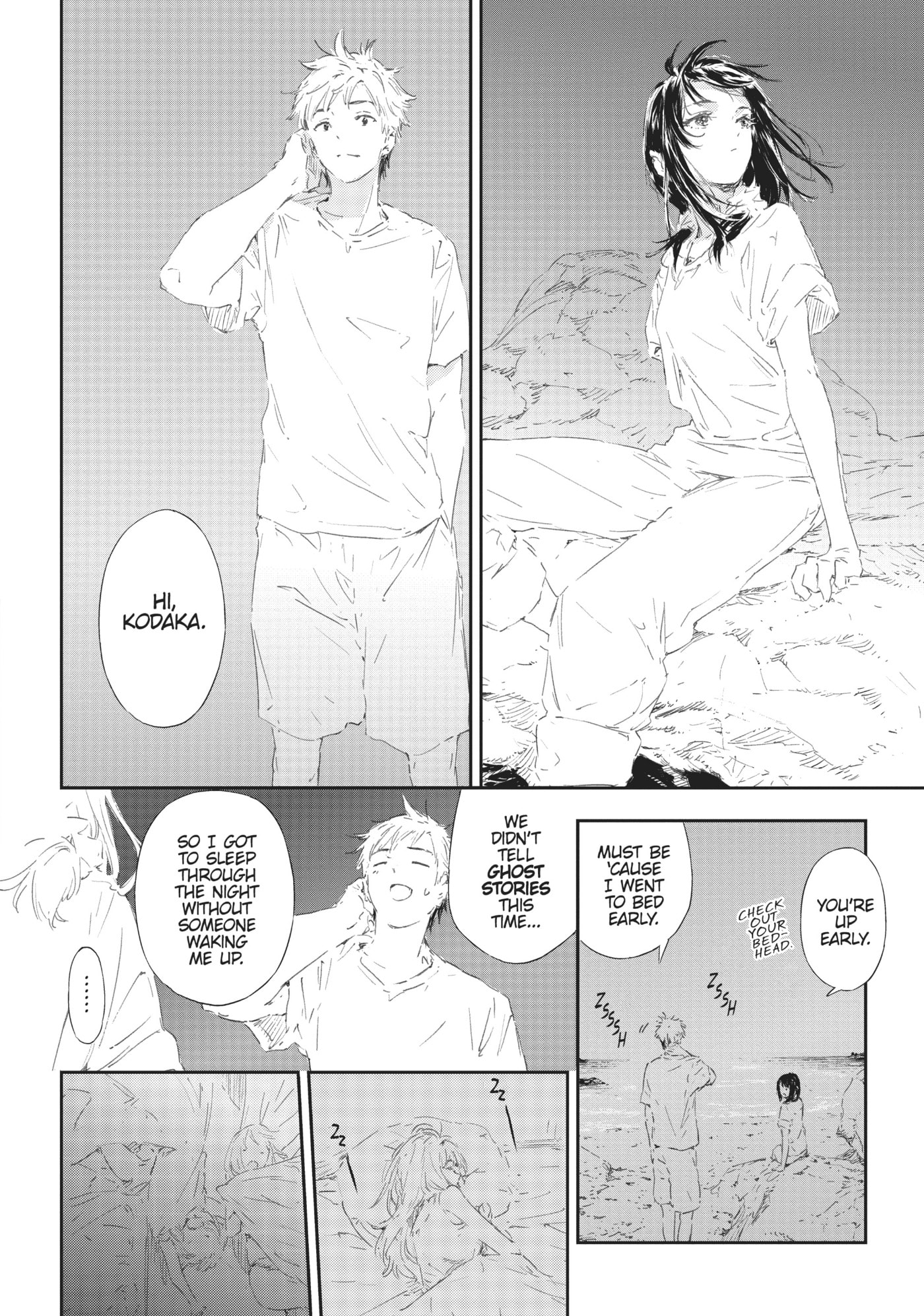 Boku wa Tomodachi ga Sukunai+ Chapter 91 page 6 - 