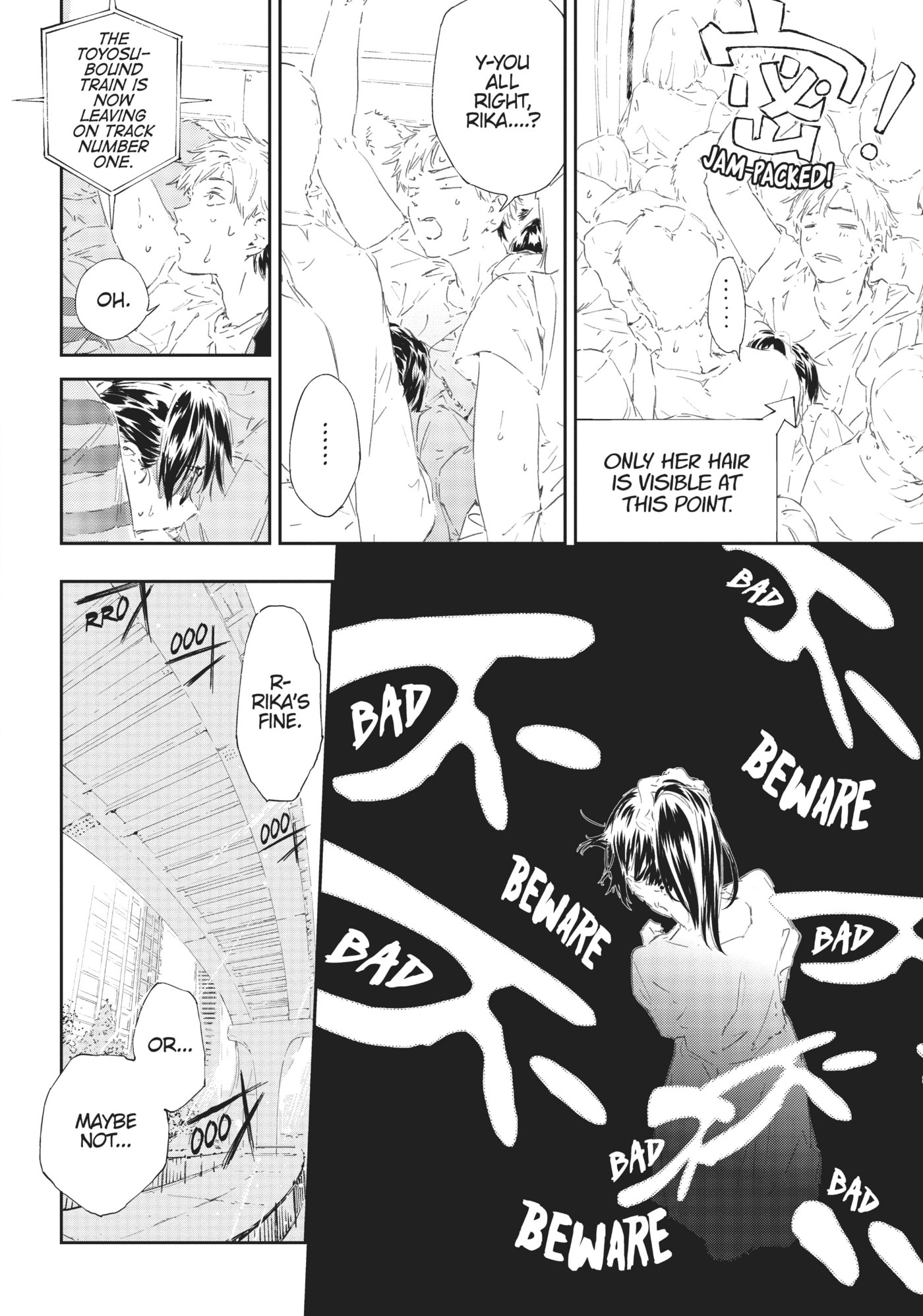 Boku wa Tomodachi ga Sukunai+ Chapter 92 page 16 - 