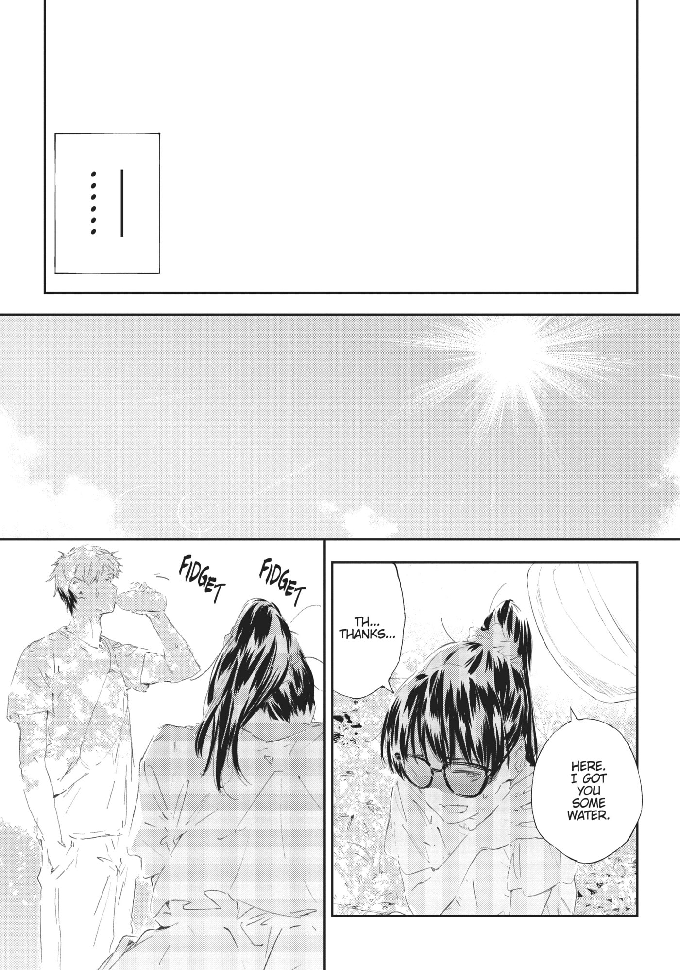 Boku wa Tomodachi ga Sukunai+ Chapter 92 page 17 - 