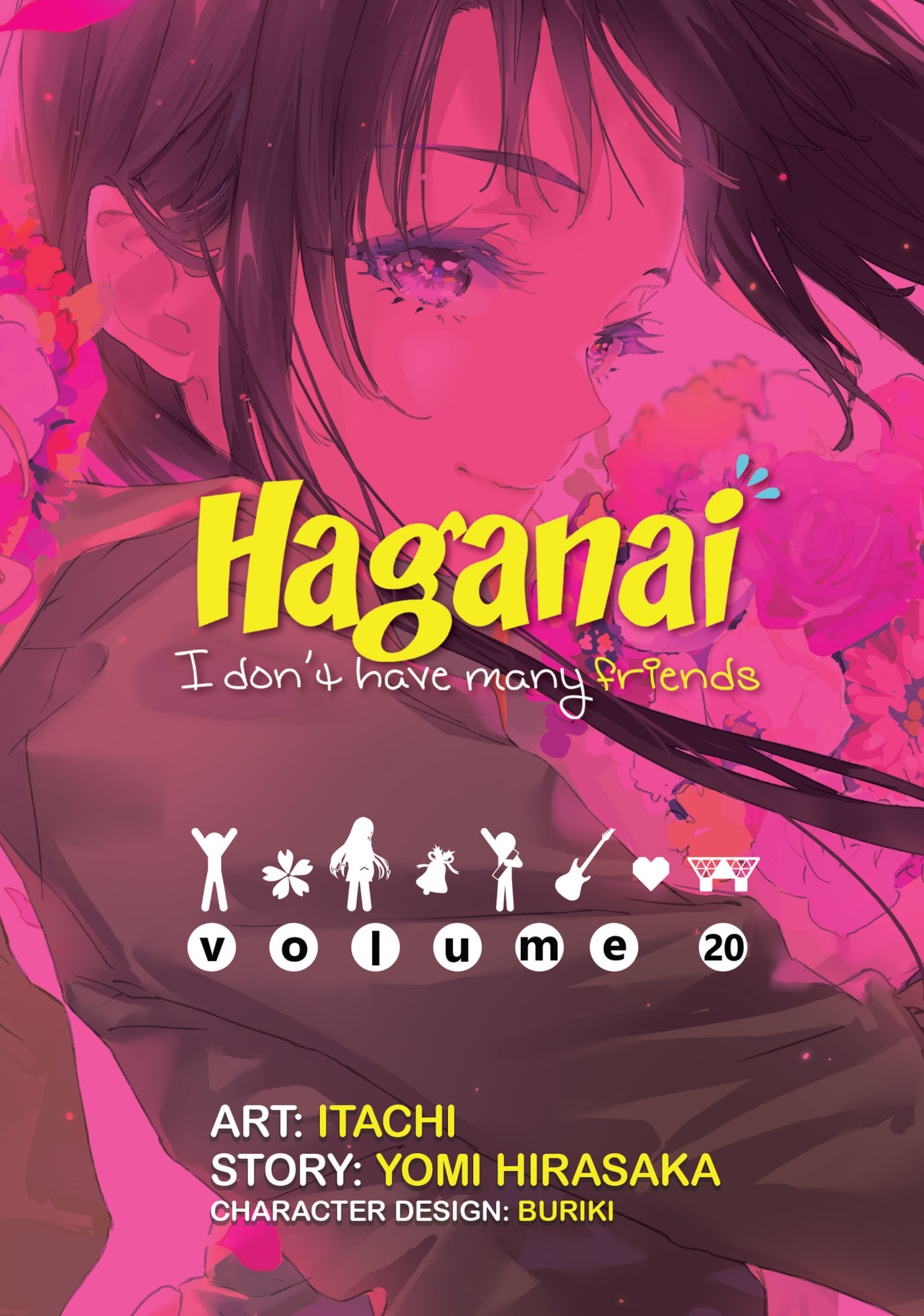 Boku wa Tomodachi ga Sukunai+ Chapter 92 page 4 - 