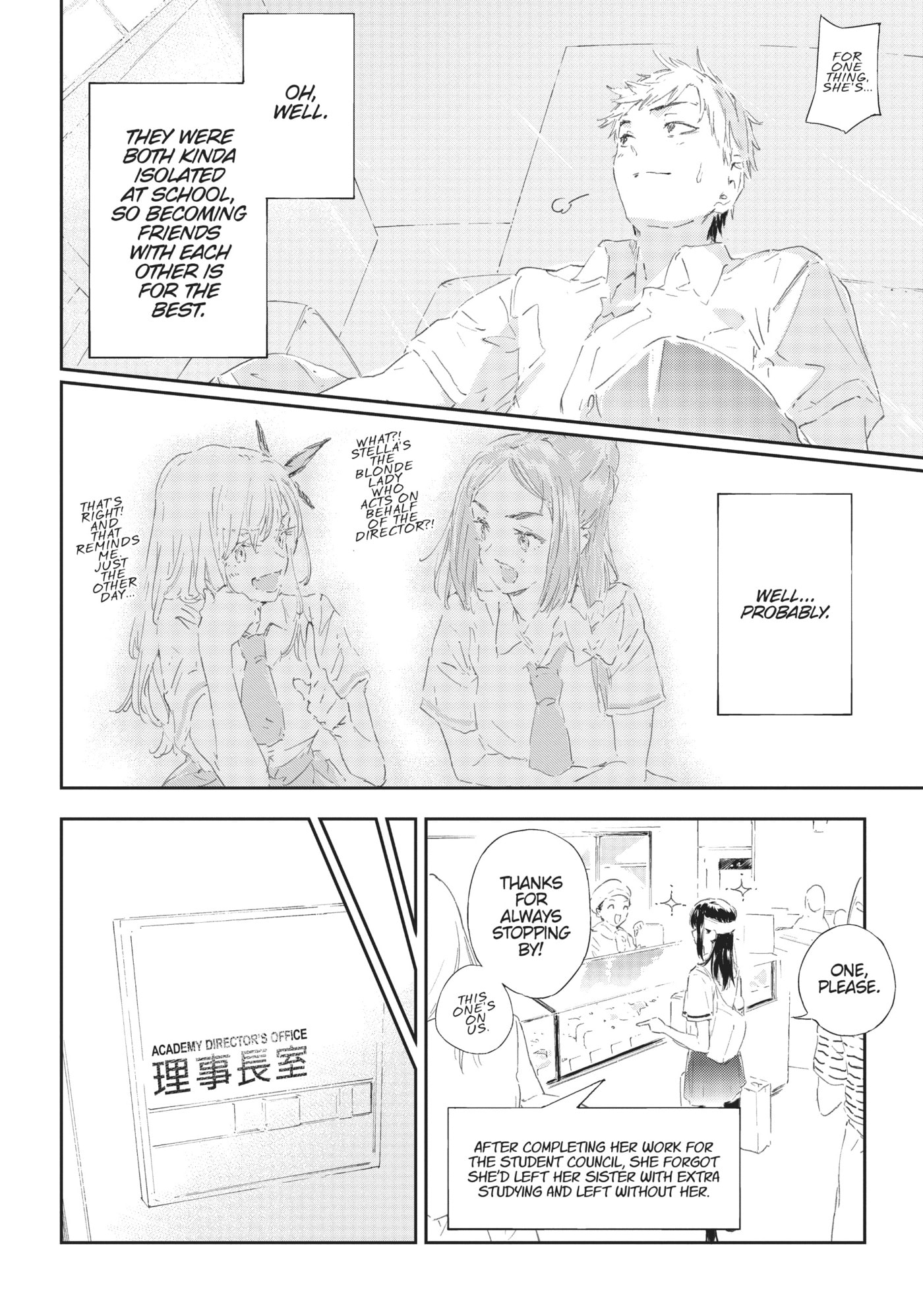 Boku wa Tomodachi ga Sukunai+ Chapter 93 page 27 - 