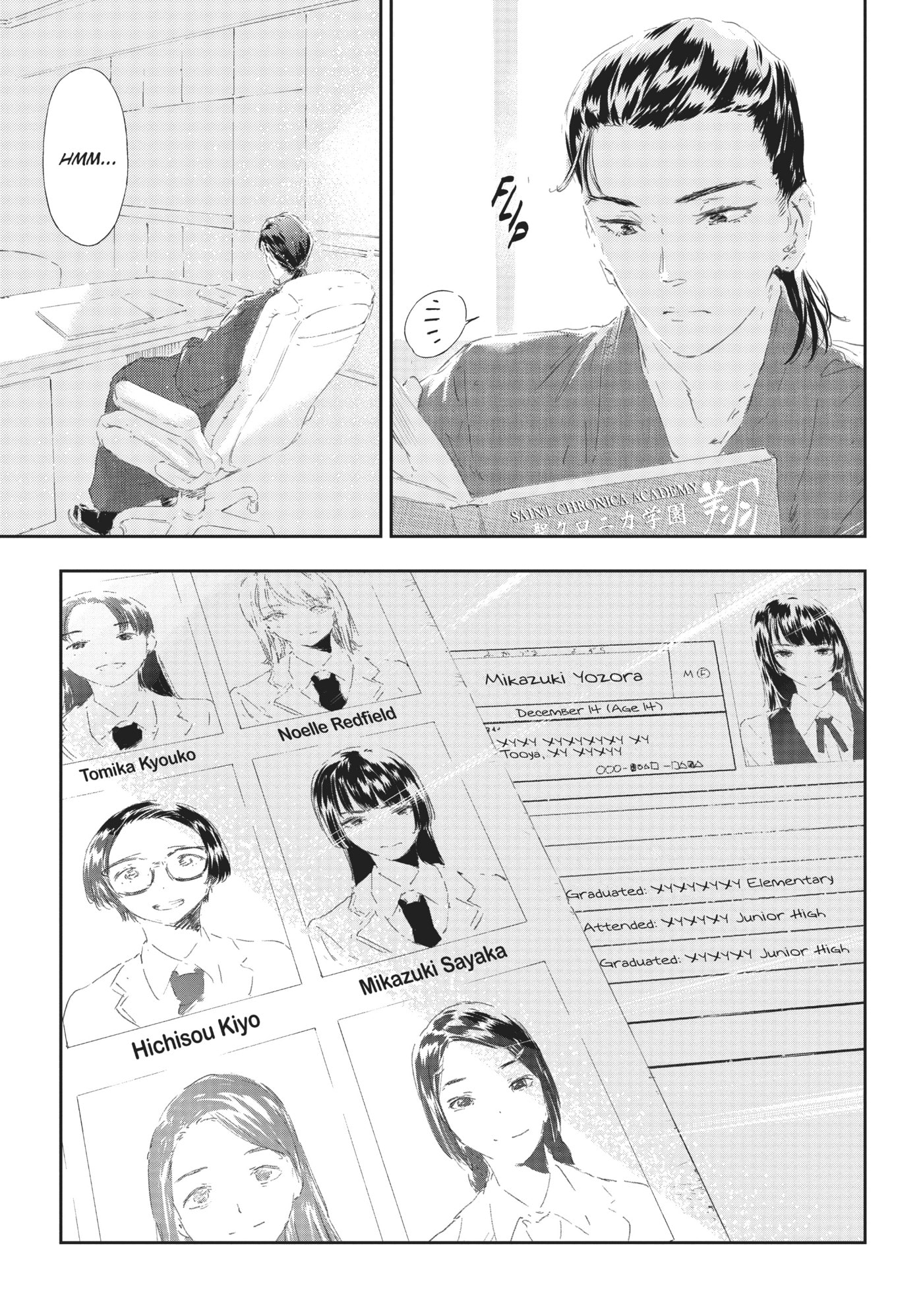 Boku wa Tomodachi ga Sukunai+ Chapter 93 page 28 - 