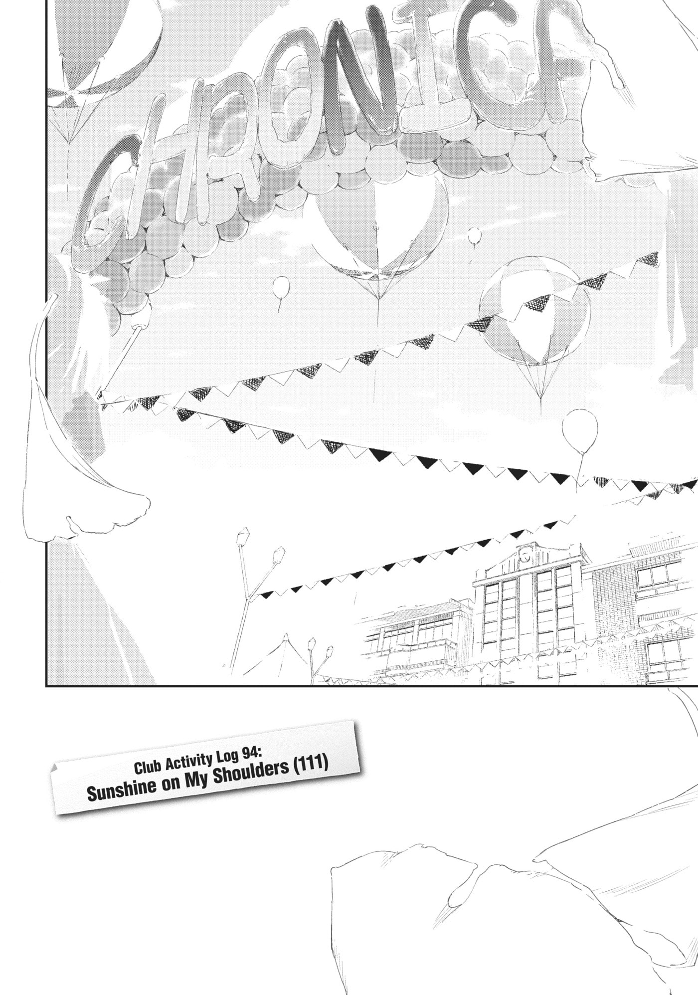 Boku wa Tomodachi ga Sukunai+ Chapter 94 page 2 - 