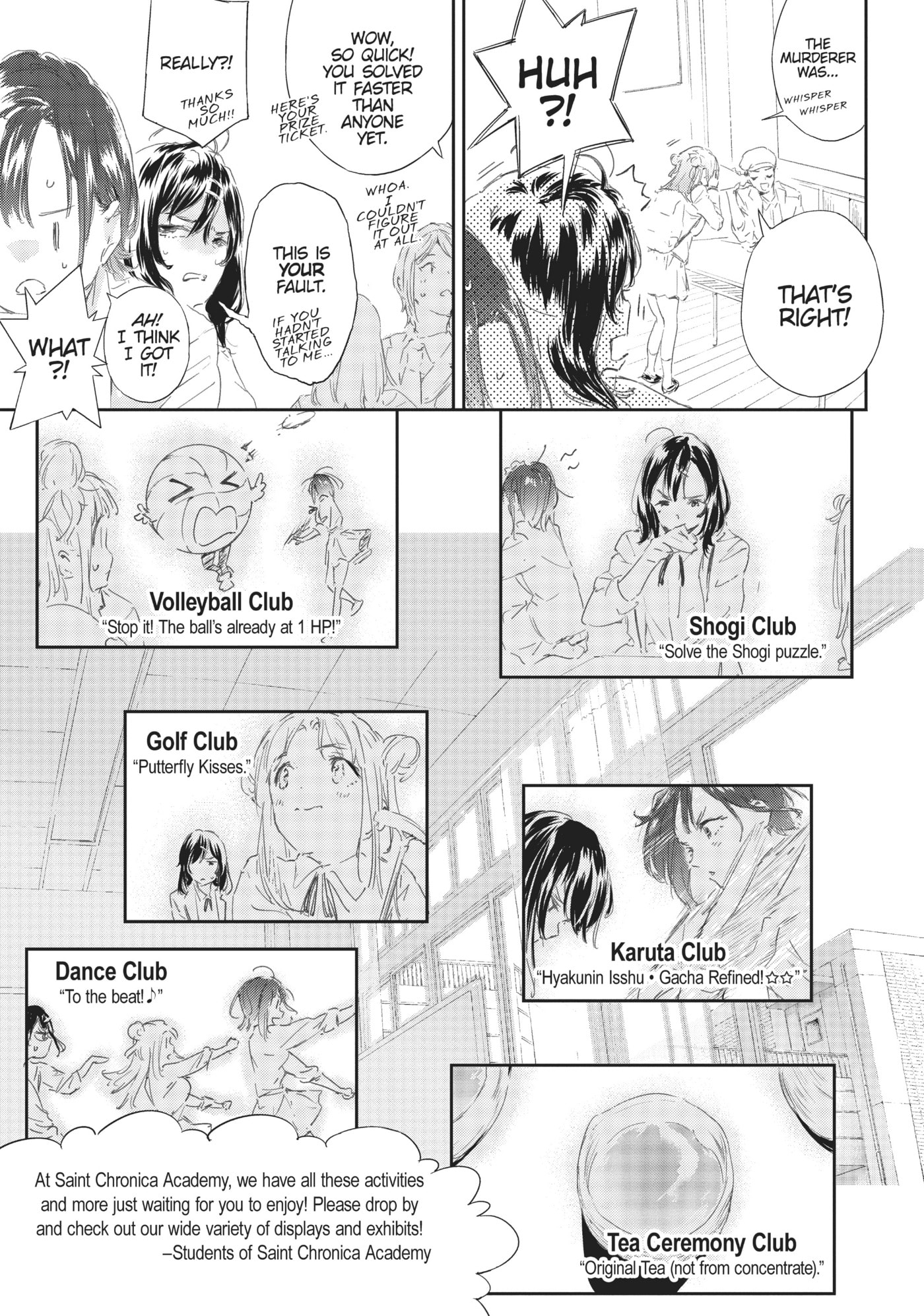 Boku wa Tomodachi ga Sukunai+ Chapter 94 page 7 - 