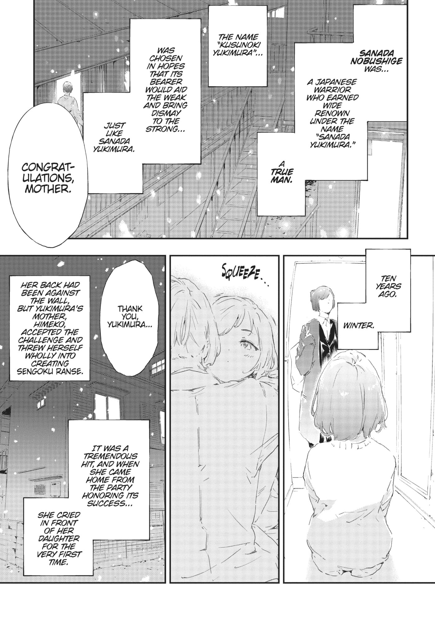 Boku wa Tomodachi ga Sukunai+ Chapter 95 page 1 - 