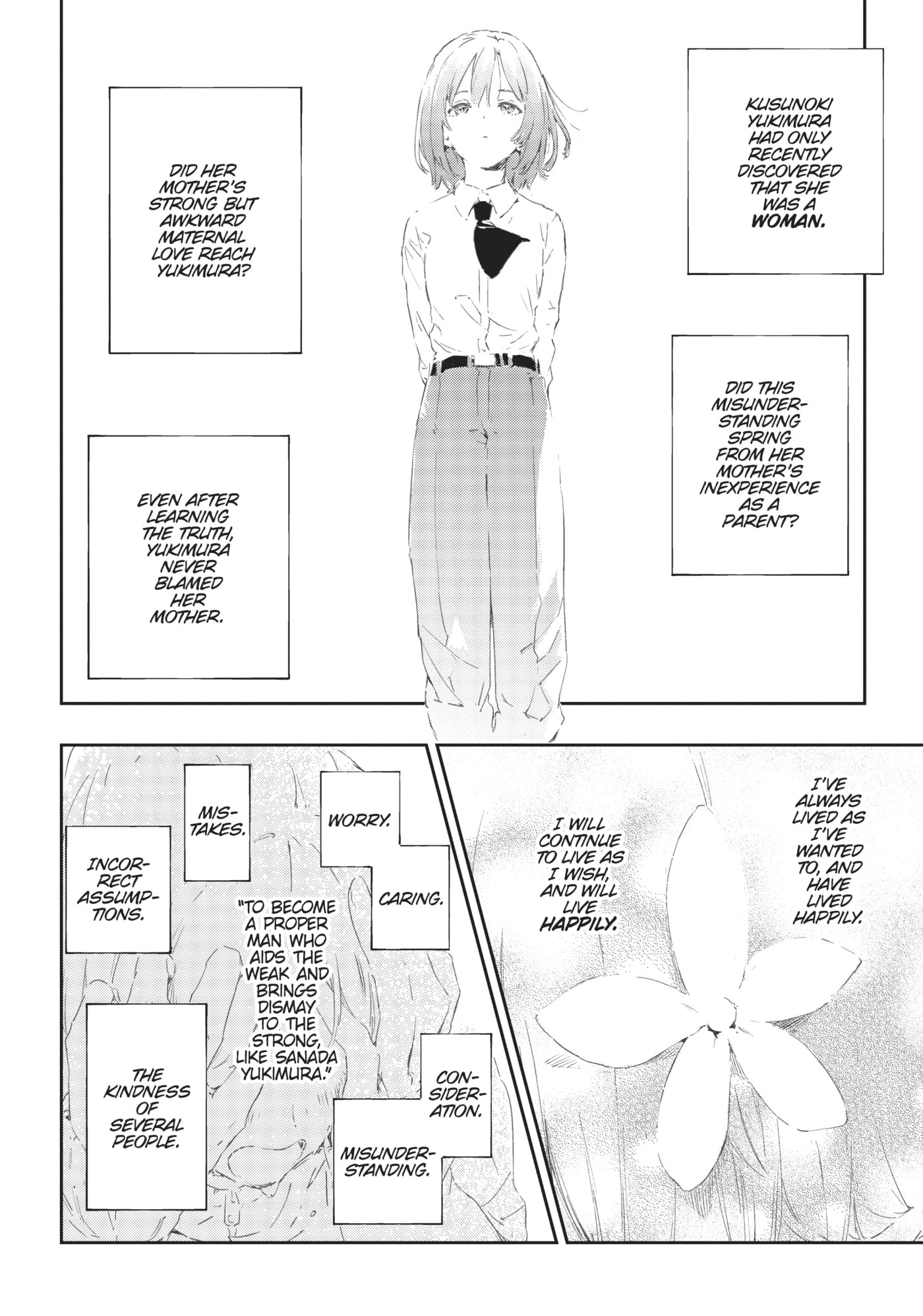 Boku wa Tomodachi ga Sukunai+ Chapter 95 page 2 - 
