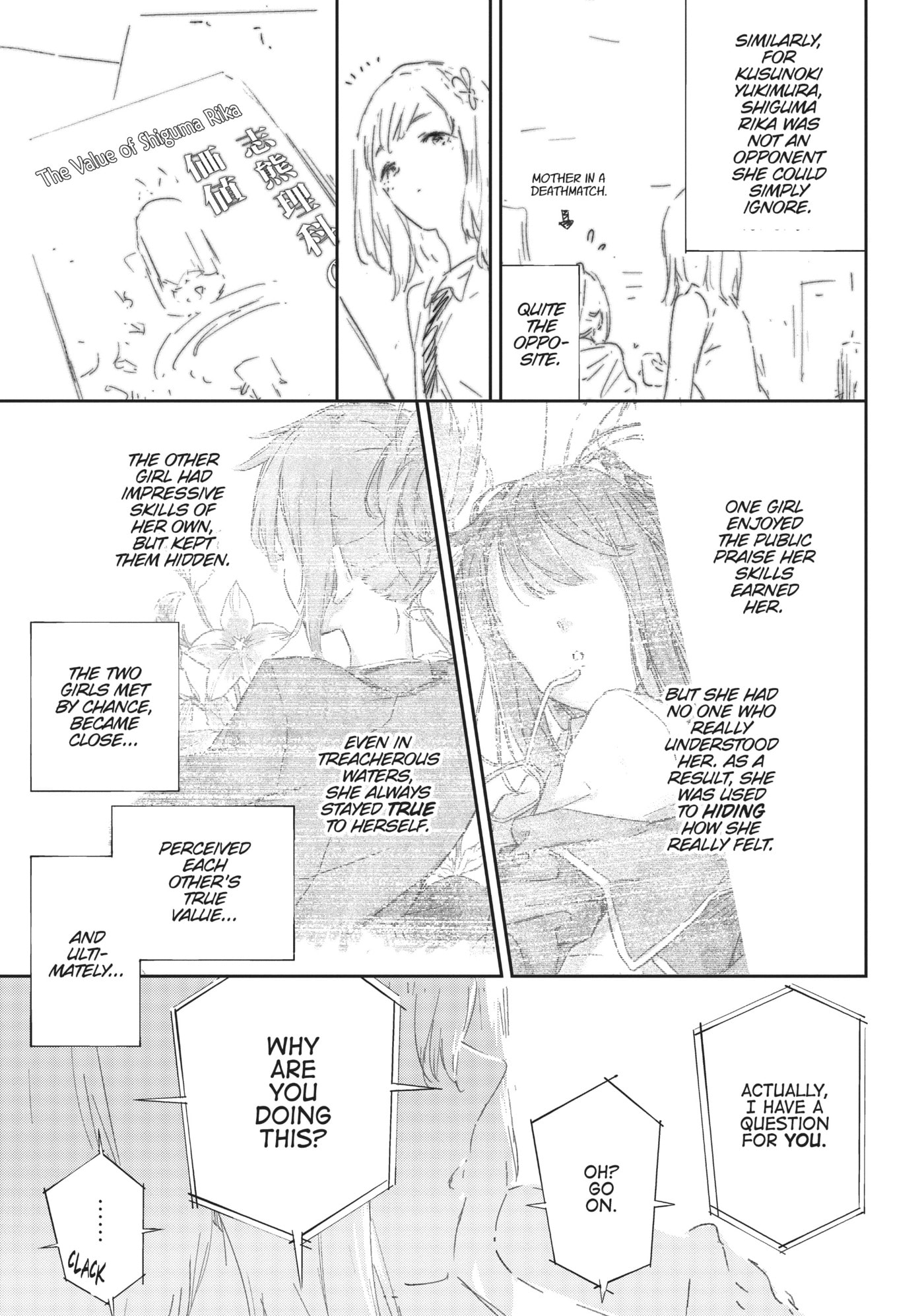 Boku wa Tomodachi ga Sukunai+ Chapter 95 page 21 - 