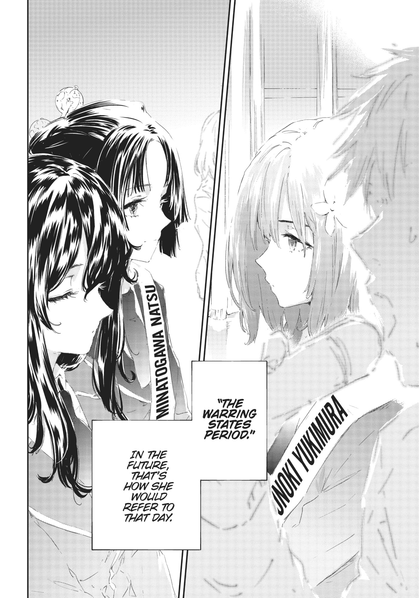 Boku wa Tomodachi ga Sukunai+ Chapter 95 page 4 - 