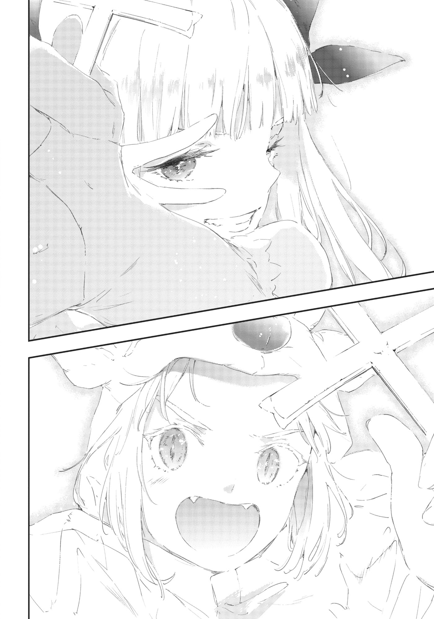 Boku wa Tomodachi ga Sukunai+ Chapter 96 page 10 - 