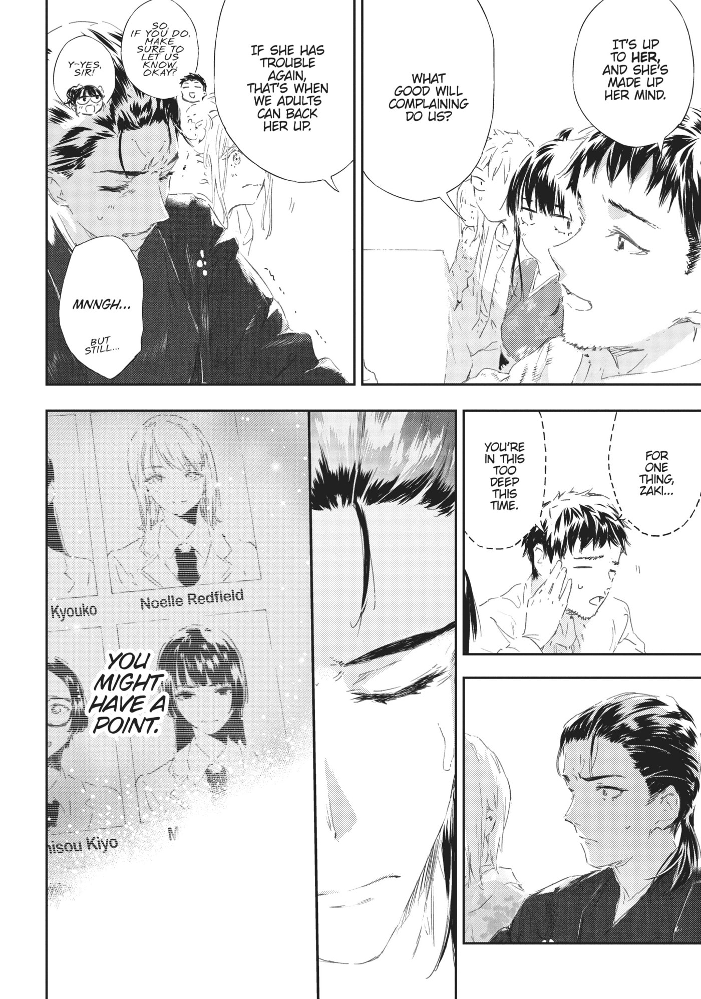 Boku wa Tomodachi ga Sukunai+ Chapter 97 page 18 - 