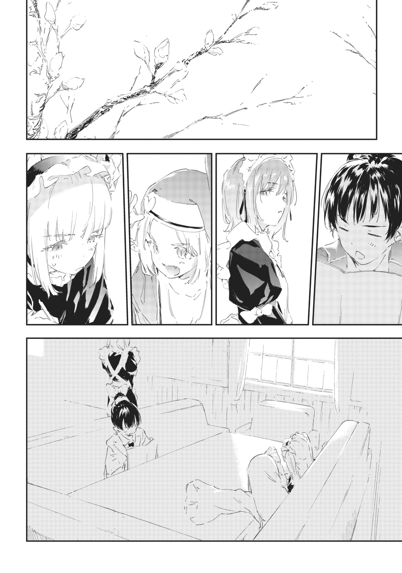 Boku wa Tomodachi ga Sukunai+ Chapter 98 page 2 - 