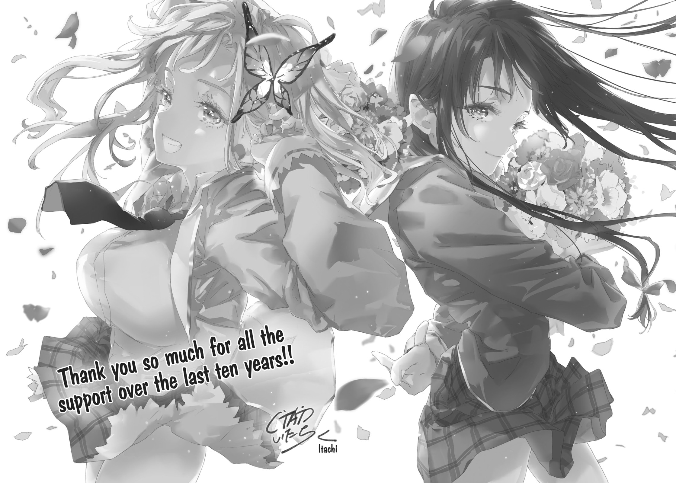 Boku wa Tomodachi ga Sukunai+ Chapter 99 page 26 - 