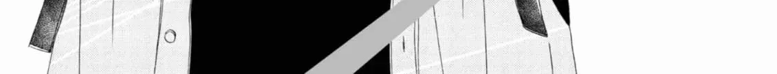 Bokura ga Ai o Sakebu Toki Chapter 1 page 2 - 