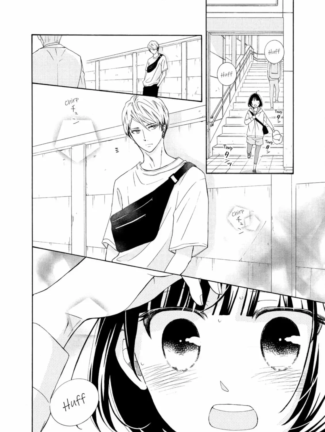 Bokura ga Ai o Sakebu Toki Chapter 1 page 15 - 