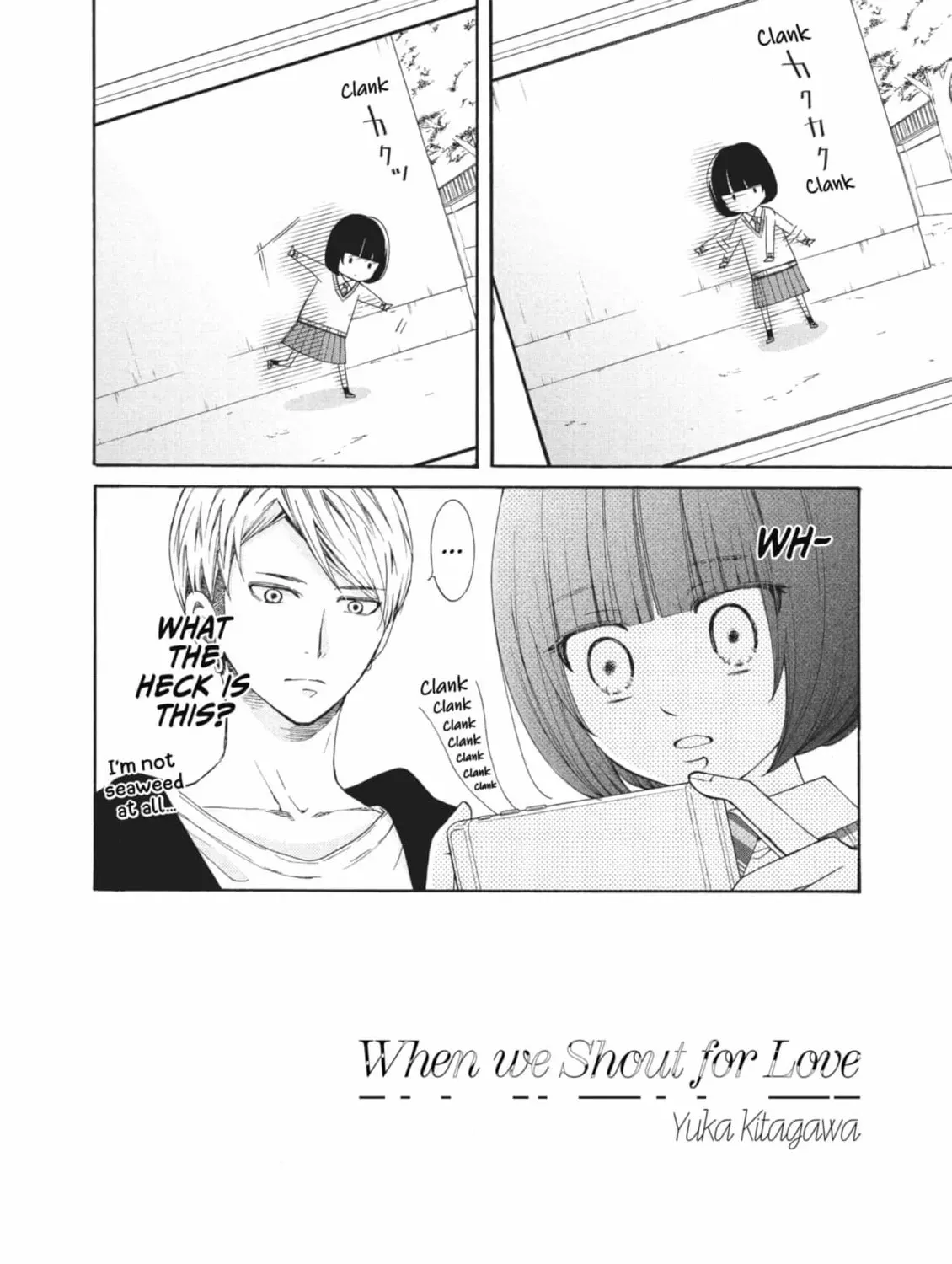 Bokura ga Ai o Sakebu Toki Chapter 1 page 3 - 