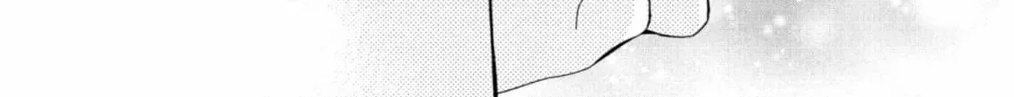 Bokura ga Ai o Sakebu Toki Chapter 1 page 30 - 