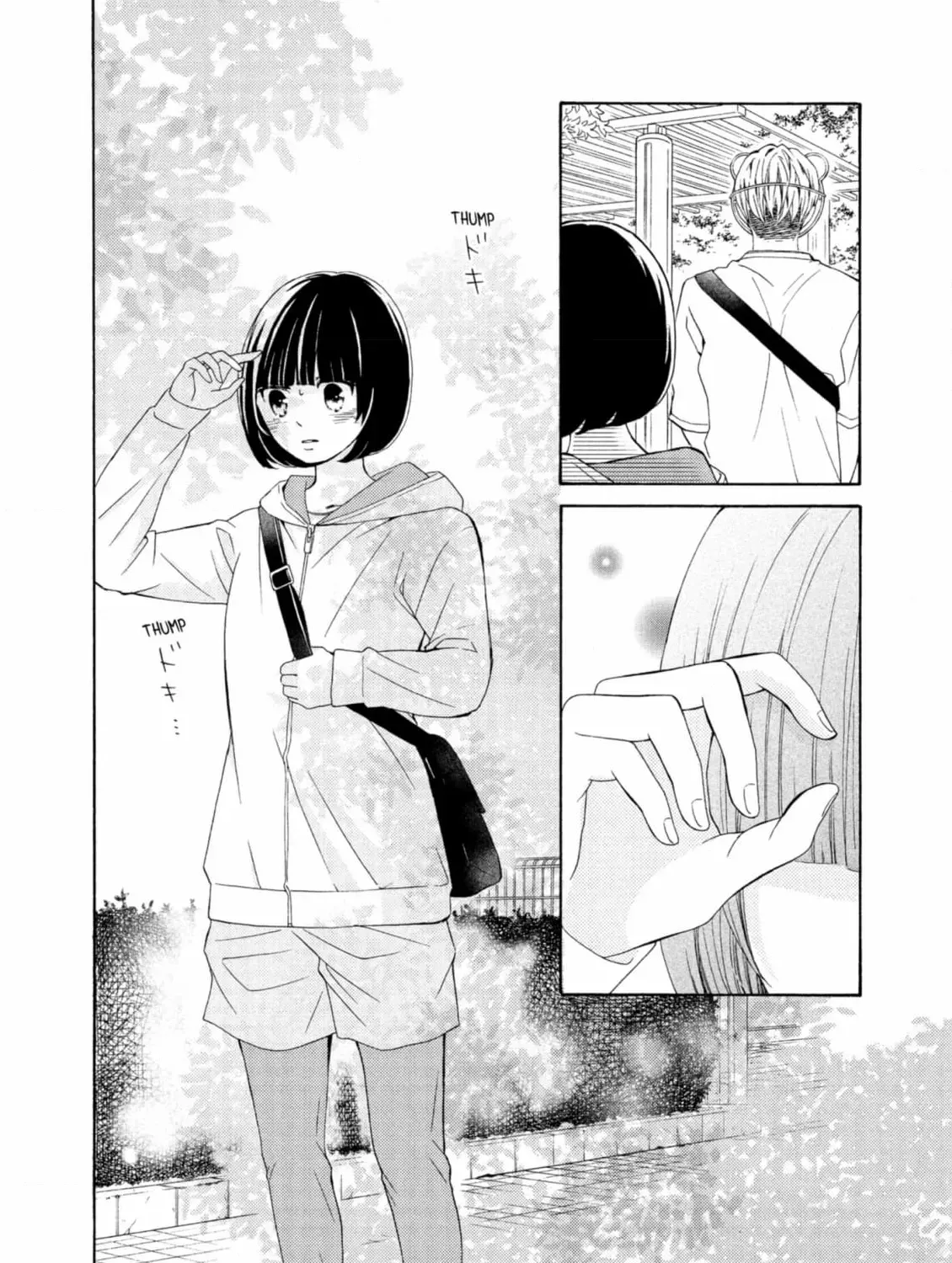 Bokura ga Ai o Sakebu Toki Chapter 1 page 31 - 