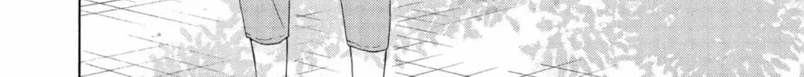 Bokura ga Ai o Sakebu Toki Chapter 1 page 32 - 