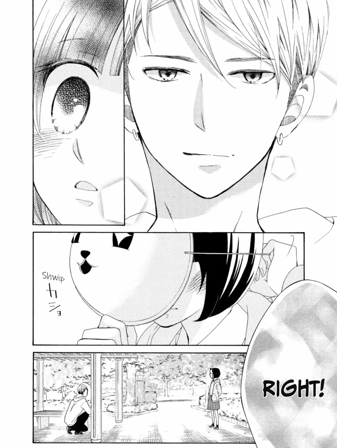 Bokura ga Ai o Sakebu Toki Chapter 1 page 47 - 