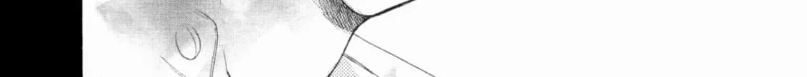 Bokura ga Ai o Sakebu Toki Chapter 1 page 8 - 