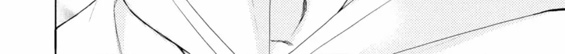 Bokura ga Ai o Sakebu Toki Chapter 1 page 84 - 