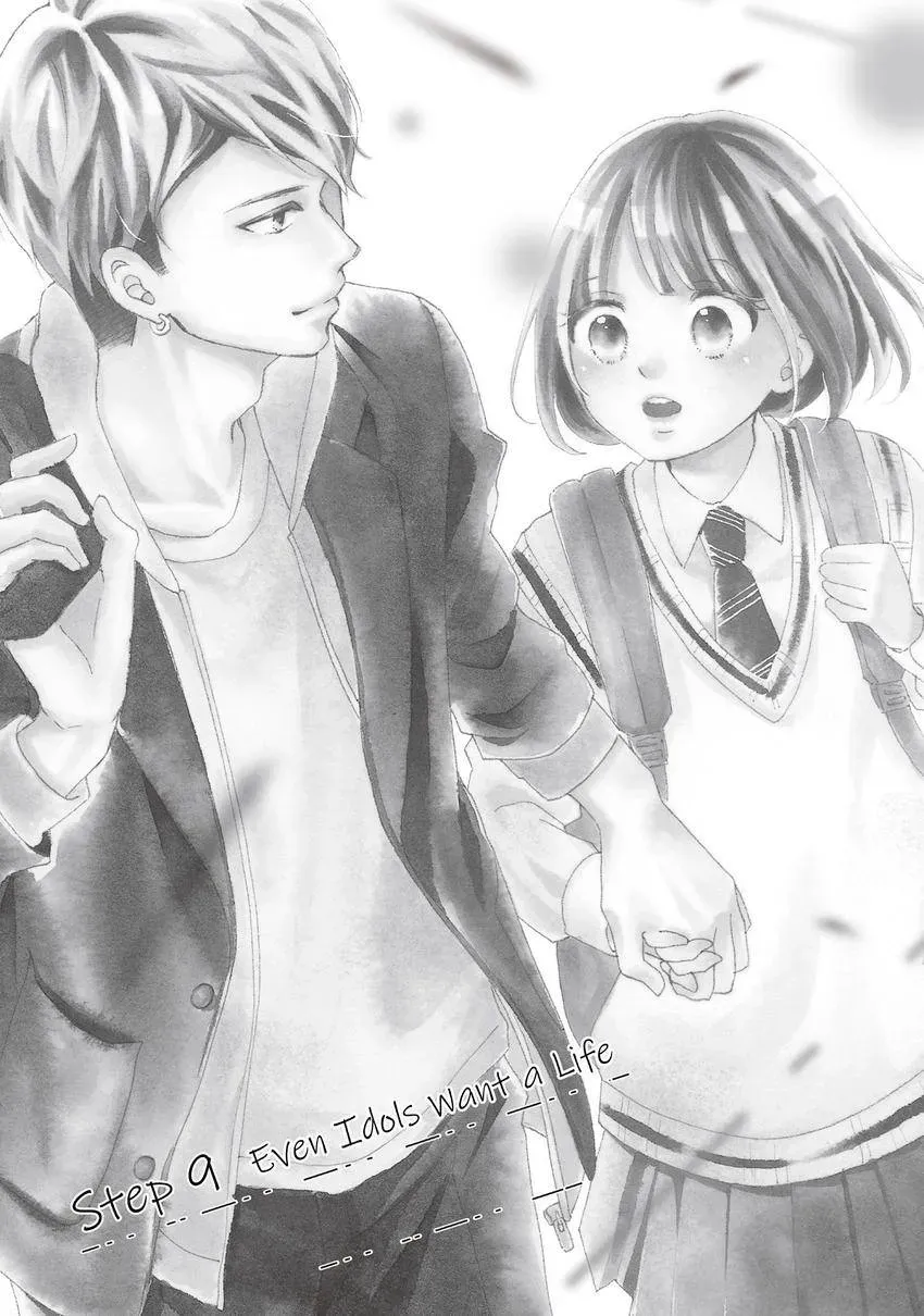 Bokura ga Ai o Sakebu Toki Chapter 10 page 1 - 