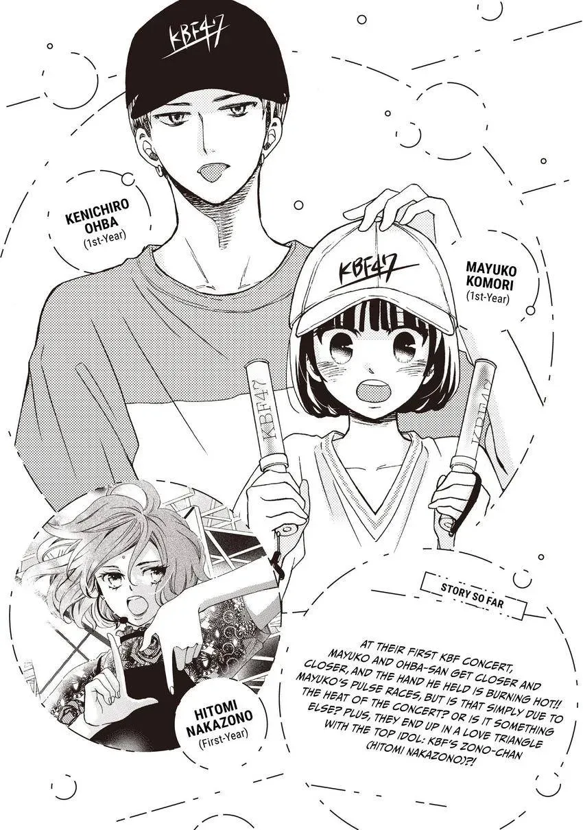 Bokura ga Ai o Sakebu Toki Chapter 10 page 2 - 