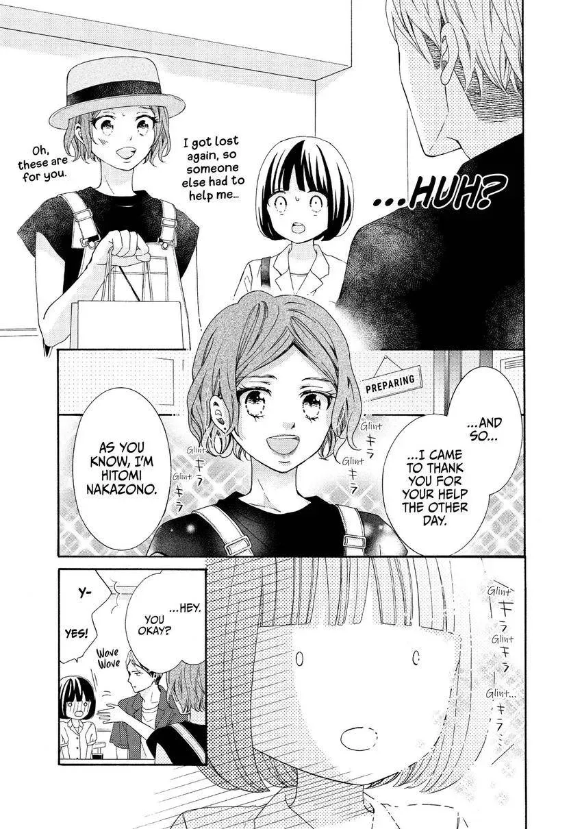 Bokura ga Ai o Sakebu Toki Chapter 10 page 15 - 
