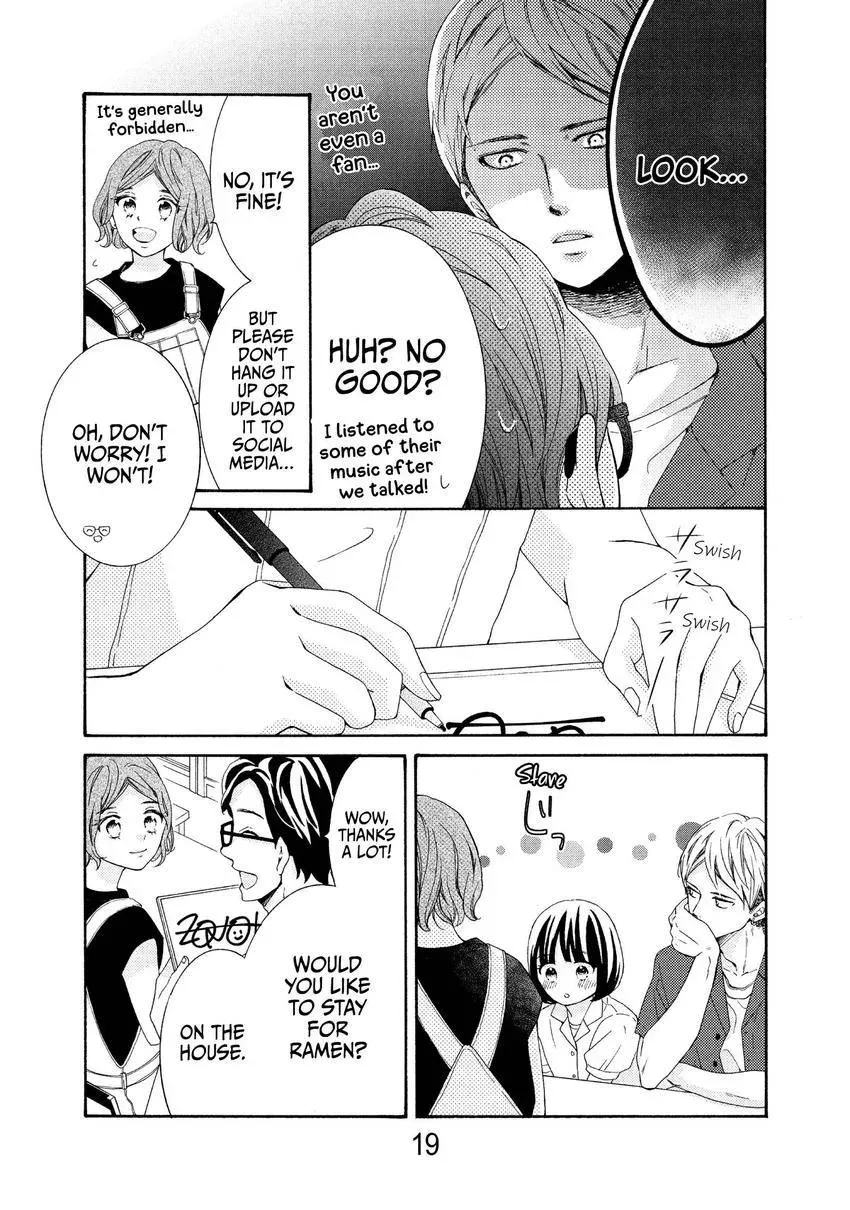 Bokura ga Ai o Sakebu Toki Chapter 10 page 17 - 